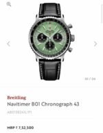 IMG 20230703 WA0071 scaled https://watchstoreindia.com/Shop/legendary-breitling-navitimer-b01-chronograph/