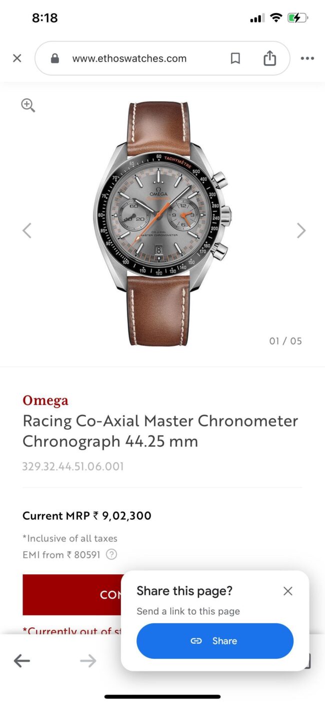 73d4509f 6984 4c6f a83e 9be0c011f608 scaled https://watchstoreindia.com/Shop/omega-300-speedmaster-collection/