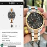 IMG 20240408 222527 304 https://watchstoreindia.com/Shop/rado-hyperchrome-chronograph/