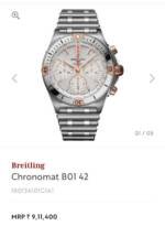 IMG 20240604 190406 221 https://watchstoreindia.com/Shop/breitling-chronomat/