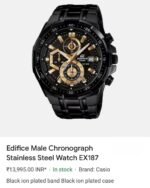 IMG 20240803 214601 886 https://watchstoreindia.com/Shop/edifice-casio-efr-539-3/