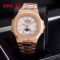 IMG 20241013 WA0010 https://watchstoreindia.com/Shop/patek-philippe-nautilus-moonphase/