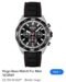 IMG 20241103 WA0008 https://watchstoreindia.com/Shop/hugo-boss-energy-1513969/