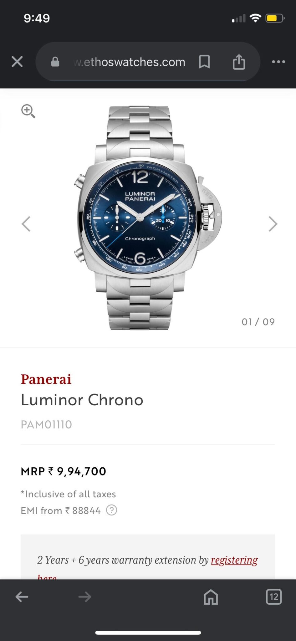 IMG 20241224 WA0002 https://watchstoreindia.com/Shop/luminor-chrono-panerai-gmt-pam0110/