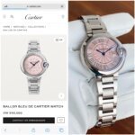 CARTIER 7AAA PREMIUM - Image 4