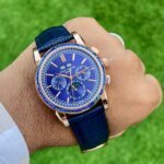 PATEK PHILIPPE 5271/11