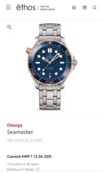 OMEGA SEAMASTER 7A ORIGINAL AUTOMATIC - Image 3