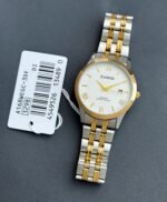CASIO WHITE DIAL 7AA PREMIUM - Image 5
