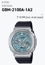 CASIO G SHOCK GBM 2100 AUTO LIGHT