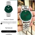 MOVADO MUSEUM CLASSIC GREEN DIAL - Image 3