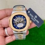 PATEK PHILIPPE ANALOG 7AAA AUTOMATIC