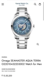 OMEGA SEAMASTER 7AAA PREMIUM ORIGINAL - Image 4