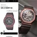 G SHOCK GM-2100B 7AA PREMIUM - Image 3