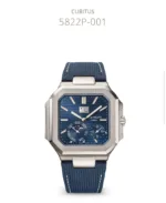 PATEK PHILIPPE NAUTILUS CUBITUS CHRONOGRAPH 10AA PREMIUM