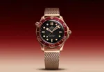 OMEGA JEAMS BOND 007 BRONZE ROSEGOLD