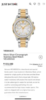 VERSACE GRECA CHRONOGRAPH 7AA PREMIUM