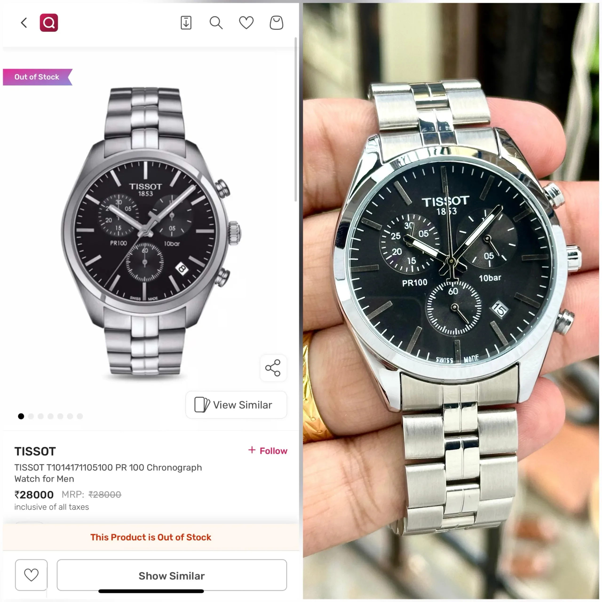 TISSOT CLASSIC PR100 CHRONOGRAPH 7AA PREMIUM - Image 3