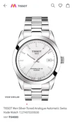 TISSOT T-CLASSIC STAINLESS STEEL POWERMATIC 80 AUTOMATIC - Image 3