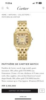 CARTIER PANTHERE DE 7AA PREMIUM GOLDEN - Image 2