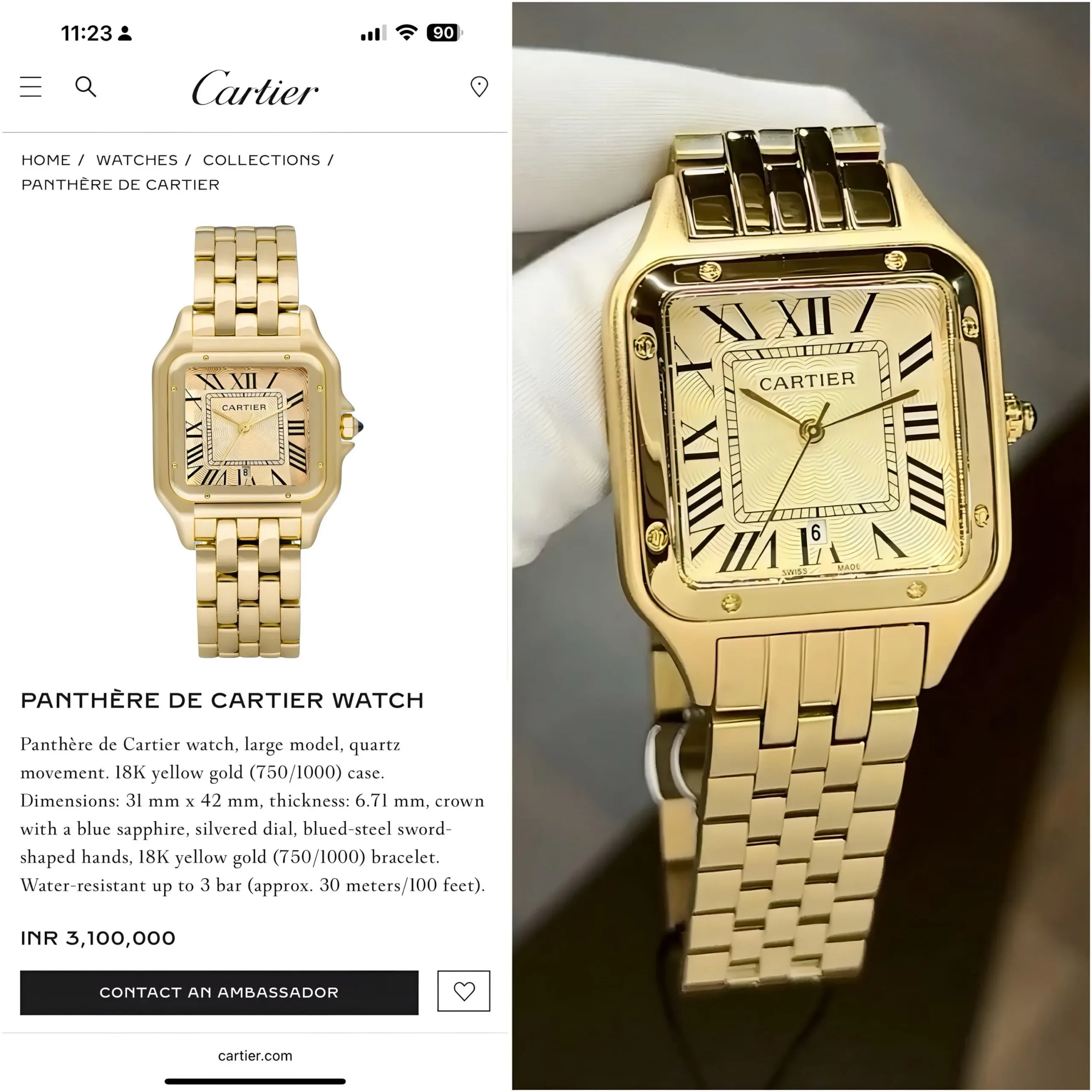 CARTIER PANTHERE DE 7AA PREMIUM GOLDEN - Image 3