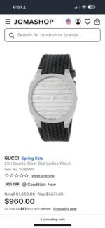 GUCCI YA163419 STAINLESS STEEL 7AA PREMIUM