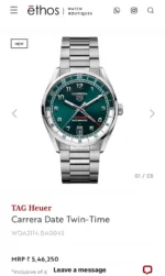 TAG HEUER CARRERA BRUSHED SUNRARY GREEN AUTOMATIC