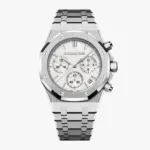 AUDEMARS PIGUET ROYAL OAK MASTER WHITE DIAL