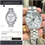 TISSOT CLASSIC PR100 CHRONOGRAPH 7AA PREMIUM SILVER - Image 2
