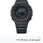 G SHOCK CASIO OAK 7AA PREMIUM AUTOMATIC BLACK