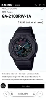 G SHOCK CASIO OAK UNISEX 7AA PREMIUM BLACK - Image 2
