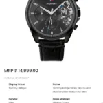 TOMMY HILFIGER Z-BLACK BAKER 7AA PREMIUM