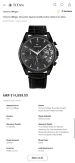 TOMMY HILFIGER Z-BLACK BAKER 7AA PREMIUM