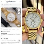 ROLEX 1908 CLASSIC STAINLESS STEEL GOLD WHITE DIAL - Image 3