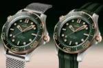 OMEGA SEAMASTER DIVER 300M PREMIUM AUTOMATIC - Image 2