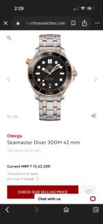 OMEGA SEAMASTER DIVER CO-AXIAL MASTER SWISS AUTOMATIC - Image 3
