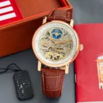 PATEK PHILIPPE TOURBILLION 7AA PREMIUM AUTOMATIC