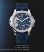 PATEK PHILIPPE AQUANAUT TIME TRAVEL AUTOMATIC PREMIUM