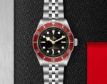 TUDOR MASTER BLACK BAY RIDGED DIAL AUTOMATIC - Image 4