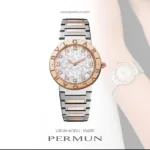 BVLGARI 1977 SWISS STAINLESS STEEL SILVER-ROSEGOLD