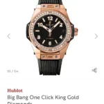 HUBLOT BIG BANG KING GOLD DIAMOND QUARTZ MOVEMENT BLACK DIAL