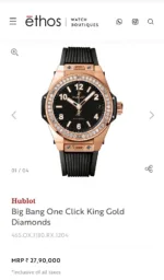 HUBLOT BIG BANG KING GOLD DIAMOND QUARTZ MOVEMENT BLACK DIAL