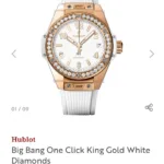 HUBLOT BIG BANG KING GOLD DIAMOND QUARTZ MOVEMENT WHITE DIAL