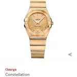 OMEGA CONSTELLATION STAINLESS STEEL 7AAA PREMIUM