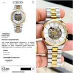 CITIZEN TSUYOSA AUTOMATIC OPEN HEART 7AA PREMIUM - Image 4