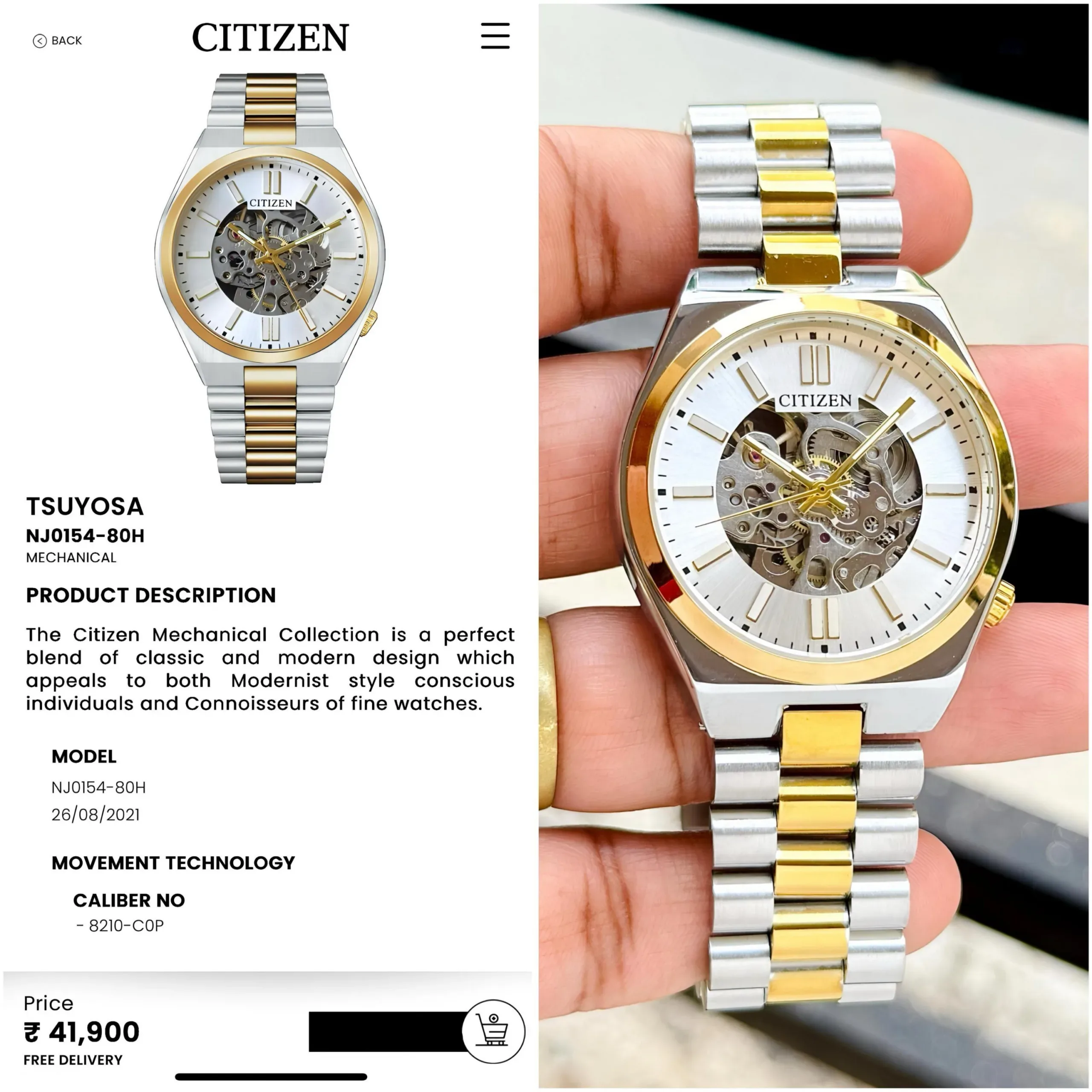CITIZEN TSUYOSA AUTOMATIC OPEN HEART 7AA PREMIUM - Image 4