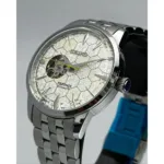 SEIKO PRESAGE COCKTAIL STAR BAR SELF-WINDING 4R36 AUTOMATIC - Image 2
