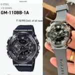 G SHOCK G-STEEL GM-110BB BLACK DIAL
