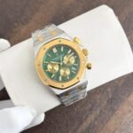Audemars Piguet Royal Oak Green Dial