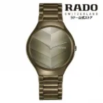 Rado True Thinline Ceramic - Image 3