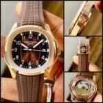 Patek Philippe Aquantant Brown - Image 4